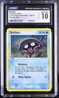 Shellder