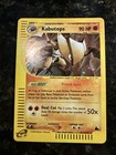 Kabutops