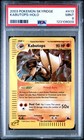 Kabutops