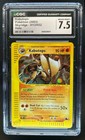 Kabutops
