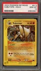Kabutops