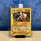 Kabutops