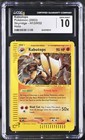 Kabutops