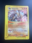 Kabutops