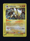 Kabutops