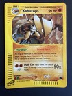 Kabutops