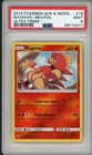Magmar