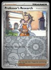 Professor's Research: Professor Sada