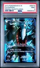 Darkrai