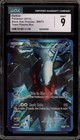 Darkrai