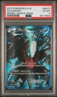 Darkrai