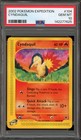 Cyndaquil