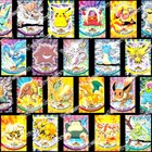 Booster Box