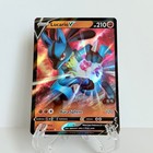 Lucario V