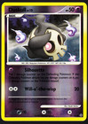 Duskull