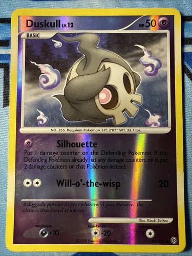 Duskull