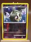 Duskull