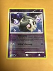 Duskull