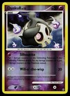 Duskull