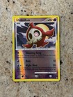Duskull