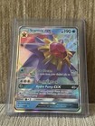 Starmie GX