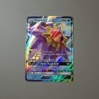 Starmie GX