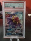 Starmie GX