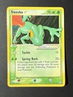 Treecko