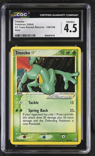 Treecko