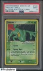 Treecko
