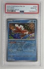 Goldeen