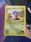 Giovanni's Nidoran