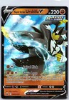 Rapid Strike Urshifu V