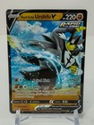Rapid Strike Urshifu V