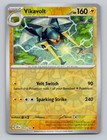 Vikavolt
