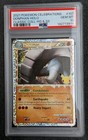 Donphan