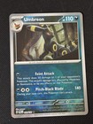 Umbreon