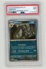 Umbreon