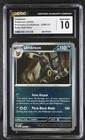 Umbreon
