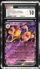 Alakazam ex