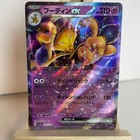 Alakazam ex