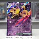 Alakazam ex