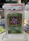 Nidoking