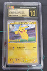 Pitch's Pikachu [1st Print] 