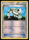 Eco Arm