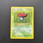 Vileplume