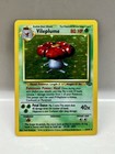 Vileplume