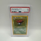 Vileplume