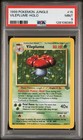 Vileplume