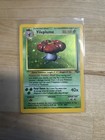 Vileplume